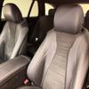 mercedes-benz e-class-station-wagon 2017 quick_quick_213242C_WDD2132422A231164 image 13