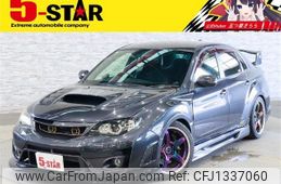 subaru impreza 2010 -SUBARU--Impreza CBA-GVB--GVB-002095---SUBARU--Impreza CBA-GVB--GVB-002095-
