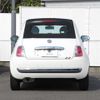 fiat 500c 2011 -FIAT--Fiat 500C ABA-31212--ZFA31200000745779---FIAT--Fiat 500C ABA-31212--ZFA31200000745779- image 5