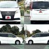 toyota noah 2017 504928-925952 image 3