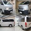 toyota regiusace-van 2019 -TOYOTA--Regius ace Van CBF-TRH200V--TRH200-5041458---TOYOTA--Regius ace Van CBF-TRH200V--TRH200-5041458- image 23