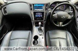 nissan skyline 2014 504928-931581