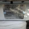 nissan leaf 2022 -NISSAN 【多摩 300】--Leaf ZE1--ZE1-200133---NISSAN 【多摩 300】--Leaf ZE1--ZE1-200133- image 36