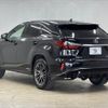 lexus rx 2017 CFJ1788376 image 17
