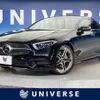 mercedes-benz cls-class 2018 quick_quick_257314_WDD2573142A005695 image 1