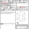 suzuki every 2017 CFJ1741582 image 21
