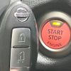 nissan note 2019 CFJ1737203 image 7