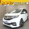 honda stepwagon 2015 -HONDA 【春日部 302ｾ7227】--Stepwgn RP3--1017759---HONDA 【春日部 302ｾ7227】--Stepwgn RP3--1017759- image 1