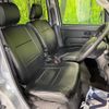 toyota pixis-van 2020 quick_quick_S321M_S321M-0032737 image 8