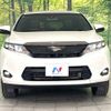 toyota harrier 2016 -TOYOTA--Harrier DAA-AVU65W--AVU65-0039793---TOYOTA--Harrier DAA-AVU65W--AVU65-0039793- image 15