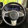 daihatsu move 2017 quick_quick_LA150S_LA150S-0121099 image 11