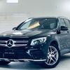 mercedes-benz glc-class 2016 -MERCEDES-BENZ--Benz GLC DBA-253946C--WDC2539462F039292---MERCEDES-BENZ--Benz GLC DBA-253946C--WDC2539462F039292- image 1