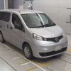 nissan nv200-vanette 2021 -NISSAN--NV200 DBF-VM20ｶｲ--VM20ｶｲ-155463---NISSAN--NV200 DBF-VM20ｶｲ--VM20ｶｲ-155463- image 7