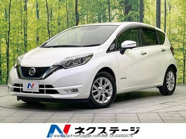 nissan note 2018 -NISSAN--Note DAA-HE12--HE12-226698---NISSAN--Note DAA-HE12--HE12-226698- image 1