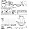 toyota liteace-van 2020 -TOYOTA--Liteace VAN S412M-0031234---TOYOTA--Liteace VAN S412M-0031234- image 3