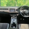 honda vezel 2020 CFJ1558476 image 20
