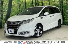 honda odyssey 2014 quick_quick_RC1_RC1-1035506