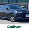 toyota corolla-fielder 2017 -TOYOTA--Corolla Fielder DBA-NRE161G--NRE161-0035143---TOYOTA--Corolla Fielder DBA-NRE161G--NRE161-0035143- image 1