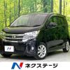 nissan dayz 2016 -NISSAN--DAYZ DBA-B21W--B21W-0329328---NISSAN--DAYZ DBA-B21W--B21W-0329328- image 1