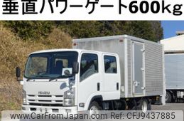 isuzu elf-truck 2007 quick_quick_BKG-NPR85AN_NPR85-7001349