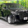 toyota alphard 2021 -TOYOTA--Alphard 3BA-AGH30W--AGH30-9021093---TOYOTA--Alphard 3BA-AGH30W--AGH30-9021093- image 18