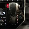 toyota roomy 2016 -TOYOTA--Roomy DBA-M900A--M900A-0012925---TOYOTA--Roomy DBA-M900A--M900A-0012925- image 9