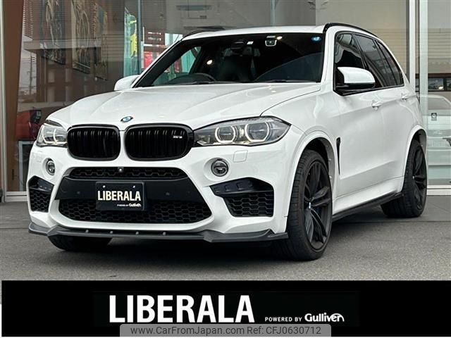 bmw x5 2016 -BMW--BMW X5 ABA-KT44--WBSKT620700C90099---BMW--BMW X5 ABA-KT44--WBSKT620700C90099- image 1