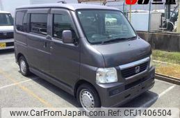 honda vamos 2011 -HONDA--Vamos HM1--1802197---HONDA--Vamos HM1--1802197-