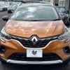 renault captur 2022 -RENAULT--Renault Captur 7BA-HJBH5H--VF1RJB00XM0832109---RENAULT--Renault Captur 7BA-HJBH5H--VF1RJB00XM0832109- image 16