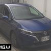 nissan note 2022 -NISSAN--Note E13-081514---NISSAN--Note E13-081514- image 1