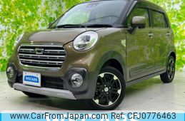 daihatsu cast 2017 quick_quick_DBA-LA250S_LA250S-0114528