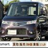 nissan roox 2011 CFJ1600660 image 1