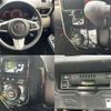 toyota roomy 2020 504928-931497 image 7