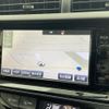 toyota aqua 2015 -TOYOTA--AQUA DAA-NHP10--NHP10-2459505---TOYOTA--AQUA DAA-NHP10--NHP10-2459505- image 18