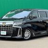 toyota alphard 2018 -TOYOTA--Alphard DBA-AGH35W--AGH35-0025354---TOYOTA--Alphard DBA-AGH35W--AGH35-0025354- image 4