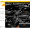 toyota gr86 2023 GOO_JP_700102046530250628001 image 33