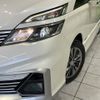 nissan serena 2017 -NISSAN--Serena DAA-GC27--GC27-002493---NISSAN--Serena DAA-GC27--GC27-002493- image 13