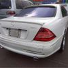 mercedes-benz s-class 2002 -MERCEDES-BENZ--Benz S Class ﾌﾒｲ--WDB2201751A257692---MERCEDES-BENZ--Benz S Class ﾌﾒｲ--WDB2201751A257692- image 7