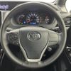 toyota voxy 2017 -TOYOTA--Voxy DBA-ZRR80W--ZRR80-0340296---TOYOTA--Voxy DBA-ZRR80W--ZRR80-0340296- image 18