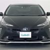 toyota prius 2020 -TOYOTA--Prius DAA-ZVW51--ZVW51-6164169---TOYOTA--Prius DAA-ZVW51--ZVW51-6164169- image 15