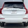 volvo xc90 2016 -VOLVO--Volvo XC90 DBA-LB420XC--YV1LFA2MCH1142578---VOLVO--Volvo XC90 DBA-LB420XC--YV1LFA2MCH1142578- image 20