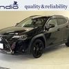 lexus ux 2021 CFJ1486836 image 1