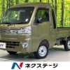 daihatsu hijet-truck 2018 quick_quick_S500P_S500P-0080733 image 1