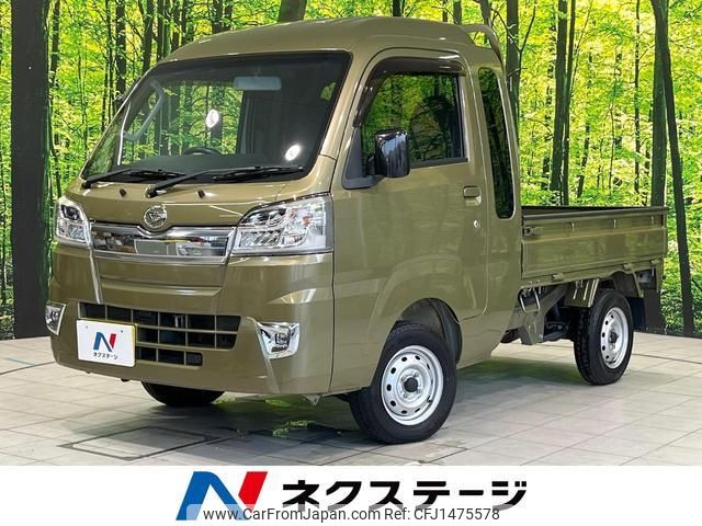 daihatsu hijet-truck 2018 quick_quick_S500P_S500P-0080733 image 1
