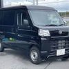 daihatsu hijet-van 2023 -DAIHATSU--Hijet Van 3BD-S700V--S700V-0073915---DAIHATSU--Hijet Van 3BD-S700V--S700V-0073915- image 15