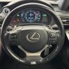 lexus is 2016 -LEXUS--Lexus IS DAA-AVE30--AVE30-5059144---LEXUS--Lexus IS DAA-AVE30--AVE30-5059144- image 12