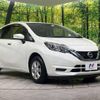 nissan note 2018 -NISSAN--Note DBA-E12--E12-576662---NISSAN--Note DBA-E12--E12-576662- image 17