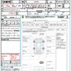 daihatsu cast 2016 quick_quick_LA250S_LA250S-0066017 image 15