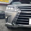 lexus lx 2017 -LEXUS--Lexus LX DBA-URJ201W--URJ201-4257843---LEXUS--Lexus LX DBA-URJ201W--URJ201-4257843- image 15