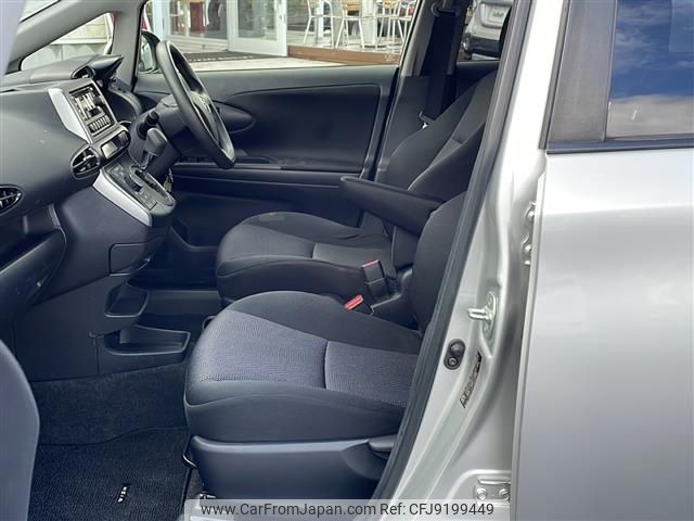 2017 Toyota Wish DBA-ZGE25W - Car Price $13,001